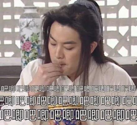 娱乐圈人品吃瓜事件