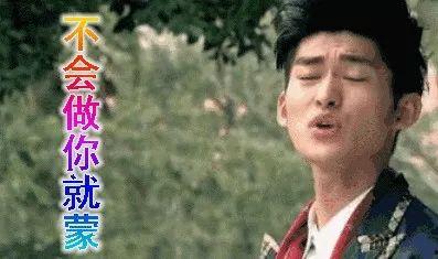 娱乐圈吃瓜直男,揭秘明星背后的真实故事